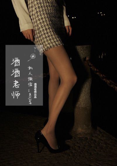 四虎影视免费永久在线观看