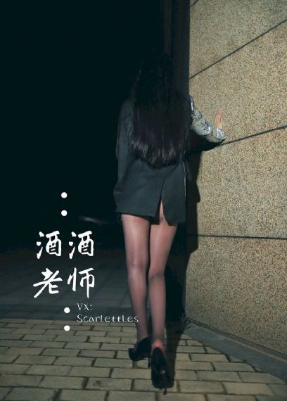 为你逆光而来 2023 曹佑宁