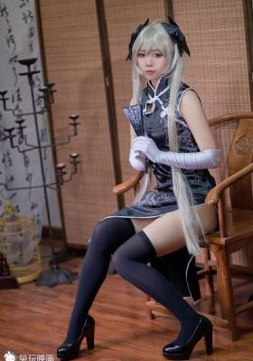 有品味的她