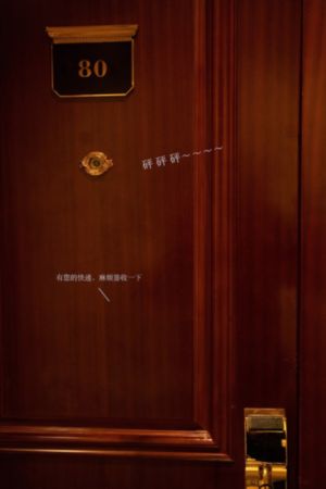 《韩世雅 情事》无删减