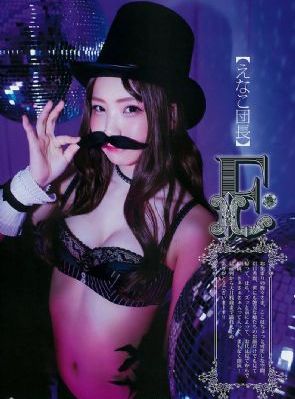 美容室2